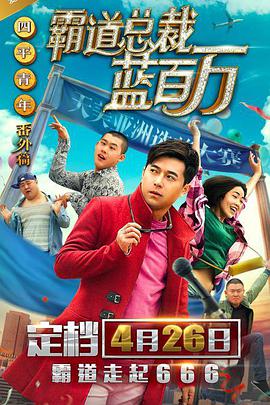 亚洲综合免费视频