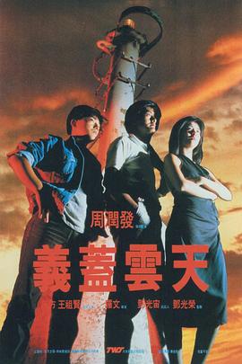 中文字幕精品久久天堂一区